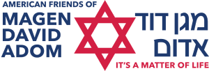 American Friends of Magen David Adom logo