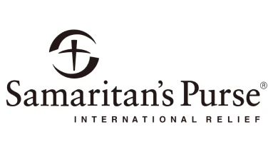 Samaritans Purse logo